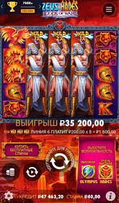 Jetton Казино Откройте Мир Азарта и Удачи